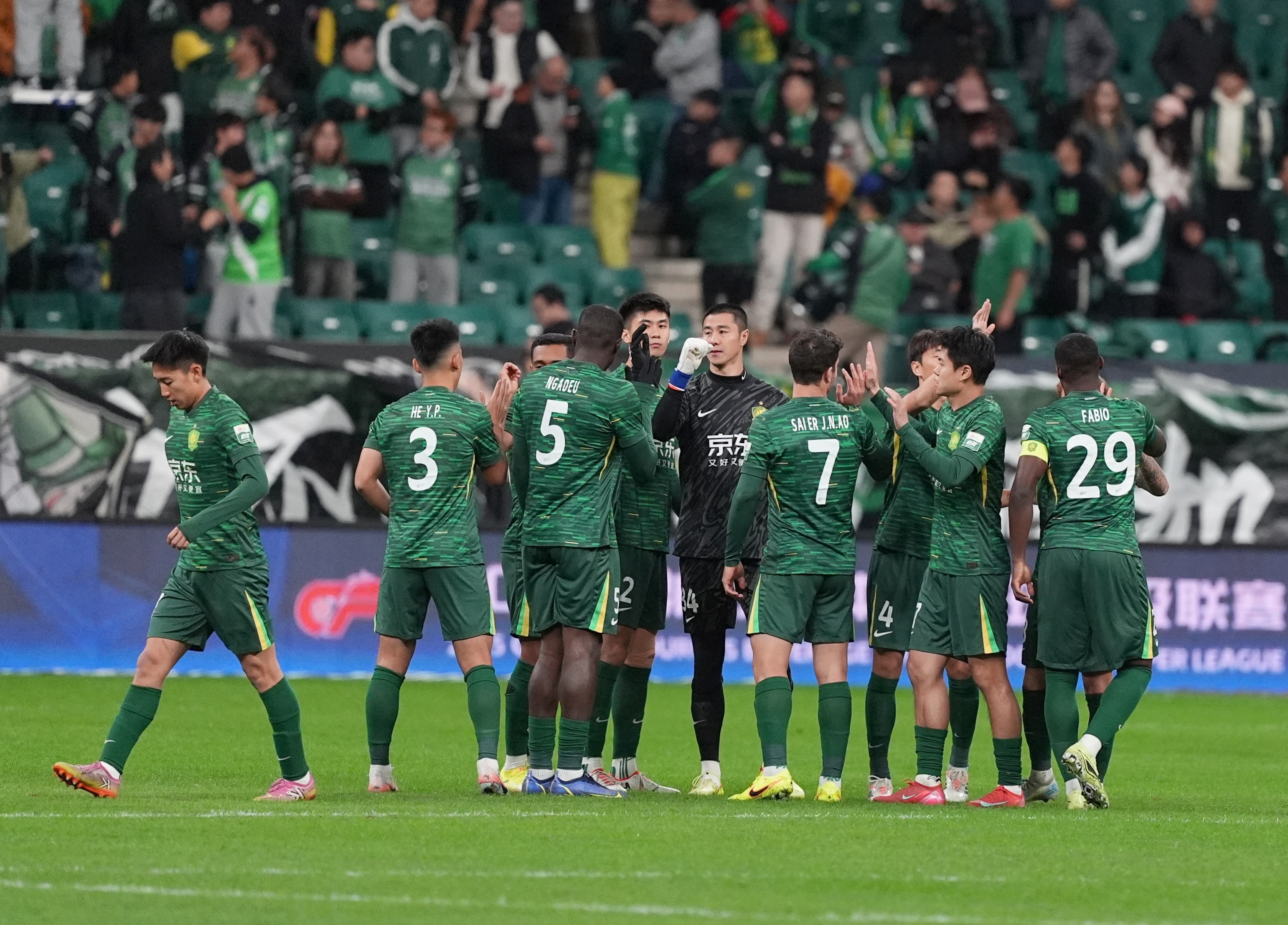 麻将胡了-包含沃尔夫斯堡遭遇挑战在主场与对手争夺胜利的词条