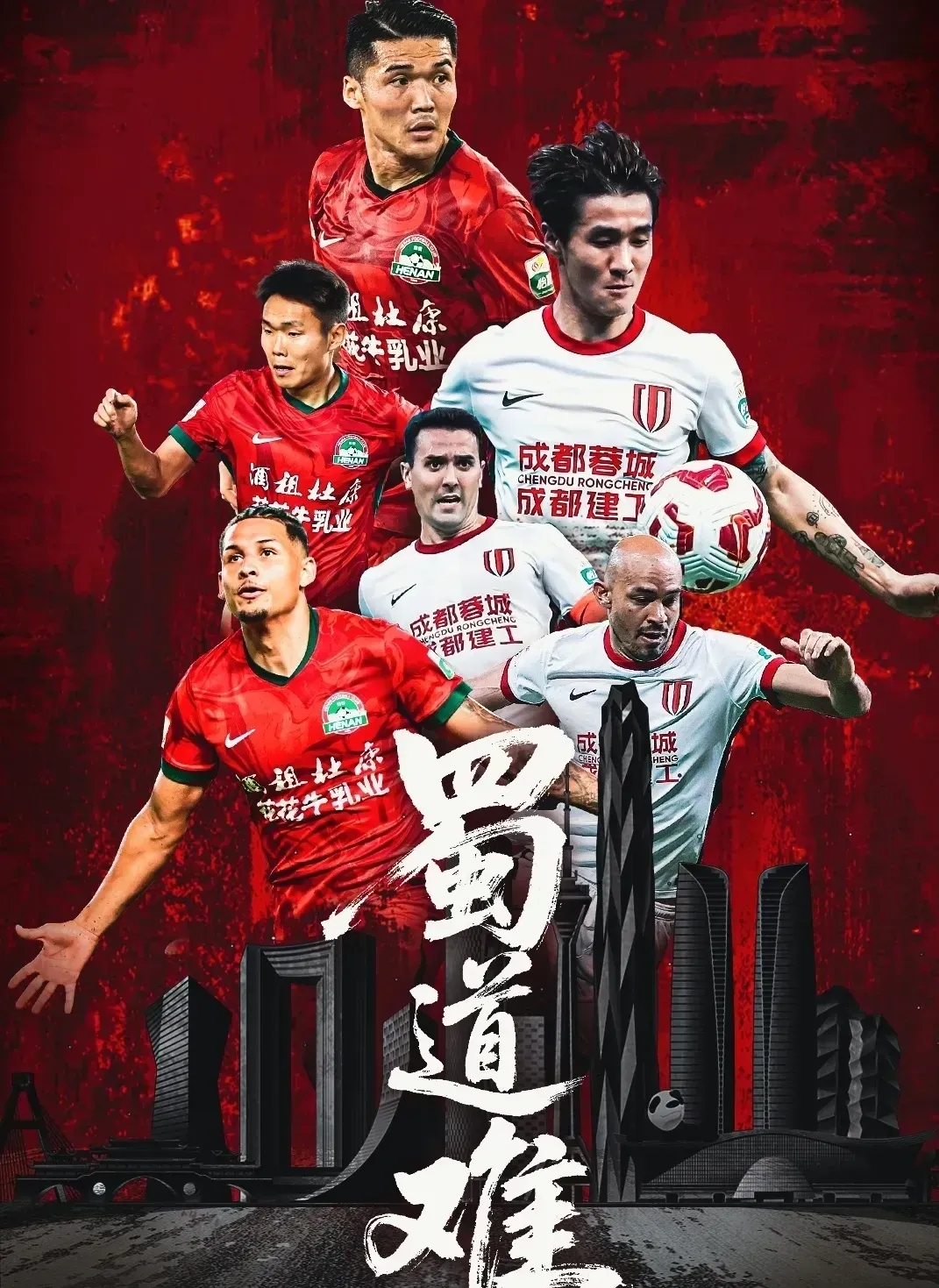 中超聚焦，领跑者能否守住领先优势(中超聚焦,领跑者能否守住领先优势呢)