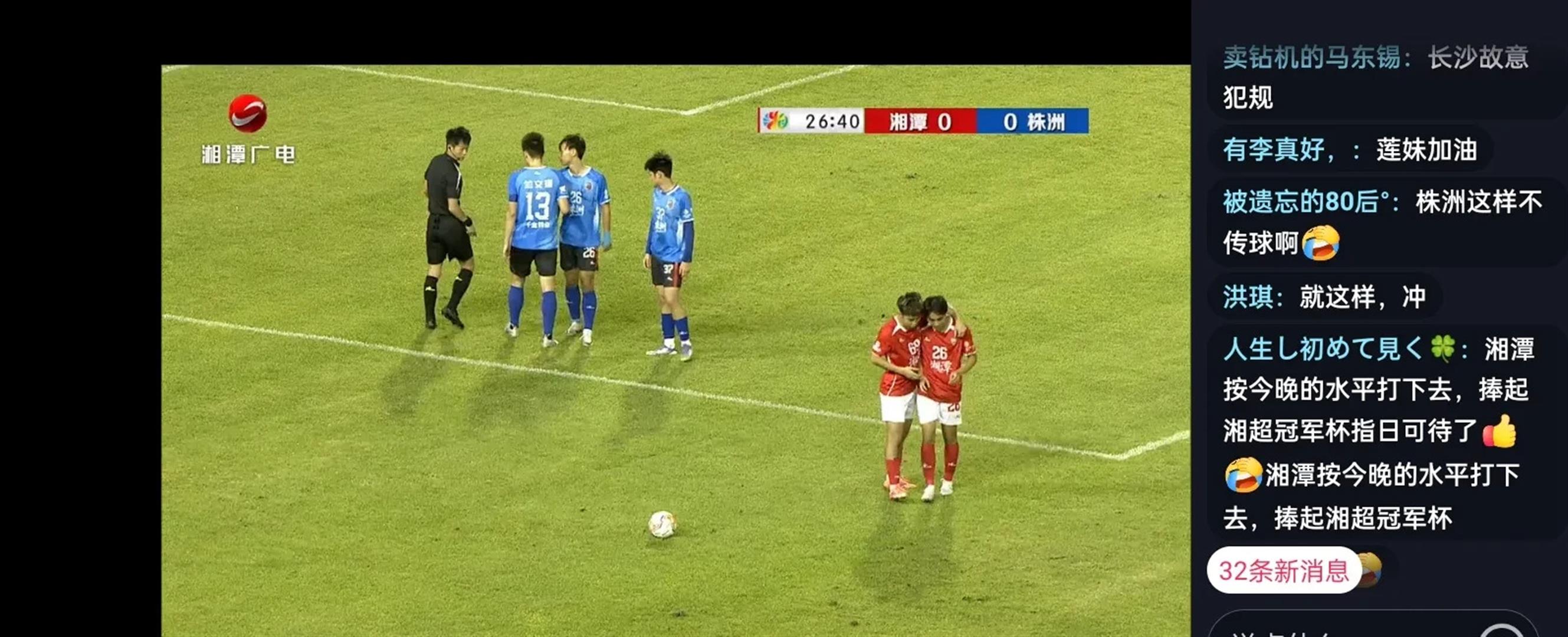 胜败在望：足球赛场对决火药味十足的简单介绍