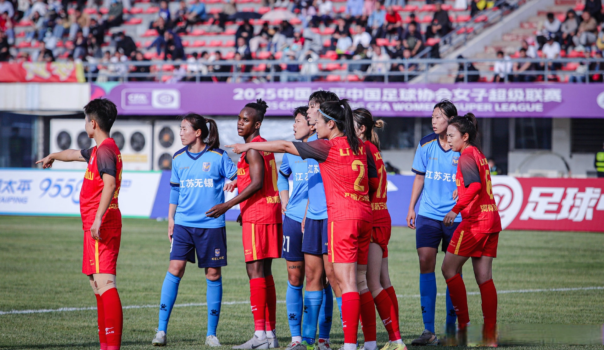 pg试玩-北京女足教练团队荣获最佳教练奖，培养潜力新星的简单介绍