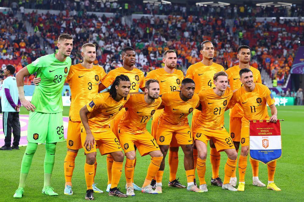 pg电子-荷兰大胜德国，晋级四强赛事(荷兰大胜德国,晋级四强赛事是什么)